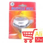 big-44088595_58cdc4e5134de5-04646412zvonce-za-bajs-1