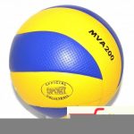 big-53239756_5a11add3d4a934-41439546odbojka-minsa-2