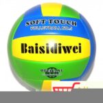 big-53239792_5a11adfd5ff5c9-91773410odbojka-soft-1