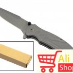 big-53240193_5a11afd1ac02e1-05220616no-sivi-1
