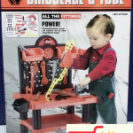 big-58192132_5bb683aadcda60-20171230IMG-f60bf81fb9c7ab15d46589e9ce02f76c-V