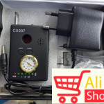 big-58227614_5aa6dac2a9f386-919536235aa6da6f8fd511-37495992detektor-2