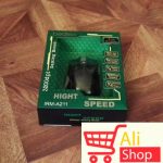 big-58525223_5aaee19126e6a0-24617496mi-211-1