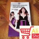 big-58525306_5aaee23ded1f54-75380422adjustable-strap-body-waist-1
