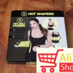 big-58525563_5aaee44698ce38-96419482hot-belt-power-1