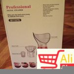 big-58525688_5aaee56beaca21-07312228sauna-za-lice-1078-3
