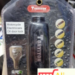 big-59381258_5ac68ece228ff5-1596840520180405_121803