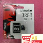 big-60305528_5ae1ee2dc0a265-83119145IMAG0996