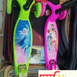 big-62862655_5b2ff0579eda54-4887838020180524_163221