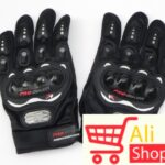 big-65745615_5b8c6621899472-71351433rukavice-za-motor-1