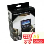 big-65746292_5b8c7298e6cca1-85989369dr-a-za-tablet-1