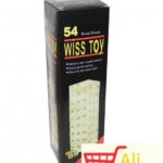 big-65746314_5b8c7339a21560-91478192jenga-1
