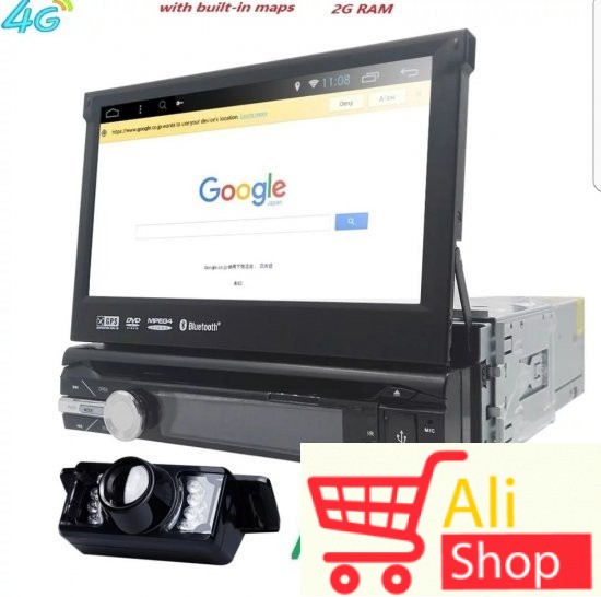 big-67752227_5c522718793d48-87201180Screenshot_2019