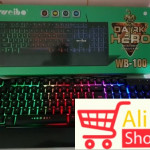 big-67846103_5bcbb6535ad8a4-2114985120181020_181640