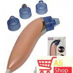 big-68036330_5bd0e4cb432c06-89443295vakuum-aparat-605-1
