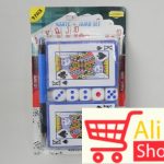 big-68036412_5bd0e54dcd6ac1-64072085yamb-set-1