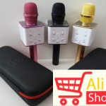 big-68675303_5df7f118548ea7-89623567q77