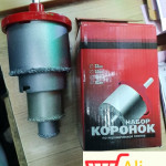 big-70515691_5c158258940ce3-6422576720181215_142903