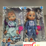 big-71332981_5c2e61c2e1c1b2-33752936frozen-lutka