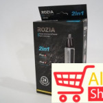 big-73717358_5c6ea3e0b39d36-9560817120190220_125256