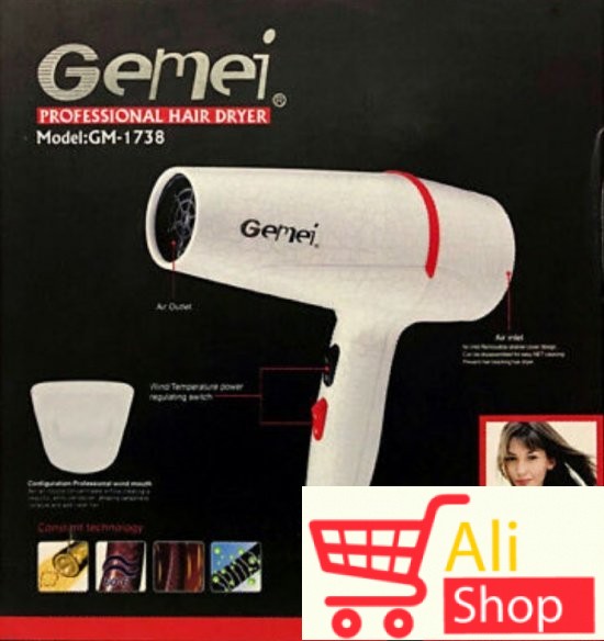 big-73848188_5c71bc5d6e3498-5707327520190223_222555