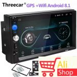 big-74238458_5c7bd923f0b578-5554553220190303_143528