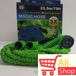 big-74320862_5c7da6793eaed5-368801171