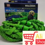 big-74321201_5c7da8e248d4e7-819271651