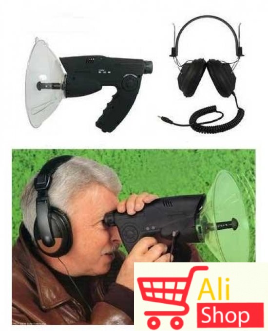 big-74368339_5c7ed77c52cee1-59155485PARABOLICKI-1-1