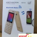 big-74843553_5c8ac6328164f8-3353766720190313_105729