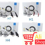 big-75045282_5c900b9e7f92a7-36441846led-sijalice-5