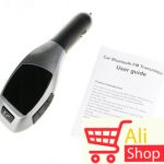 big-77045668_5cc35679a1b402-8798673620190426_210122