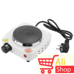 big-78277407_5ce4795b5a6627-66674135IMG-4646e6f6a48