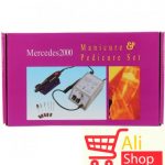 big-78924707_5cf5a7afad3ec5-2674116620190604_005938