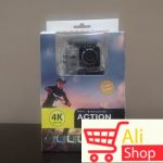 big-79150706_5cfc42f894f4a1-31731277IMG-0f8e053769b