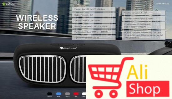 big-79236993_5cfeb1cd83c0f7-97594223bmw-maska