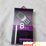 big-79722938_5d0d06daa50061-2927878720190621_175205