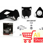 big-79891556_5d11fd230fa523-93493403masska-reinng