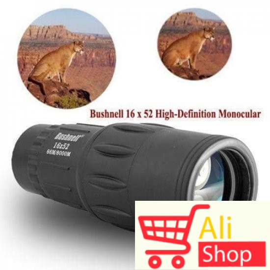 big-83332533_5d7aa171d8c2c4-13866596optika-2