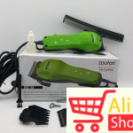 big-85472019_5db5f94ec8bd80-66668467zoofari-4-Cop