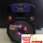 big-85777078_5dbde2fe4805a9-20308921IMG-500bc5ad5f1