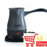 big-85910844_5dc173c6840aa9-64841451kuvalo-za-tursk