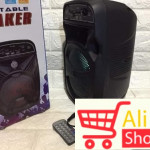 big-85987358_5dc342a6640698-65312791cmikkk