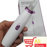 big-86187465_5dc932003be060-86201592vakuum-aparat-3