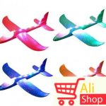 big-86942523_5ddd233448d386-52882158led-avion-4