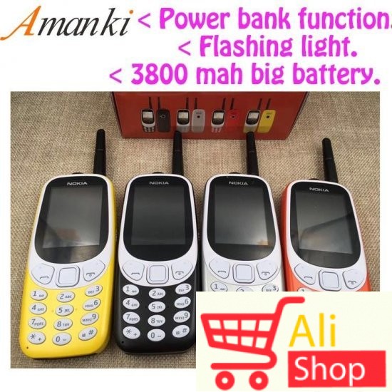 big-87652095_5def9777a0c981-408265393310t