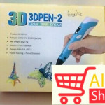 big-89515529_5e233fb11e2910-58395998IMG-7a7e0f84363