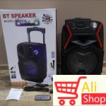 big-90046955_5e30e4e686cce4-24803914IMG-6f5f80c2760