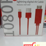 big-90933943_5e4703c9d31ee1-6313202620200214_134317