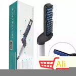 big-93715479_5e93791d4831f7-11422263IMG-9e0a96a3cbe